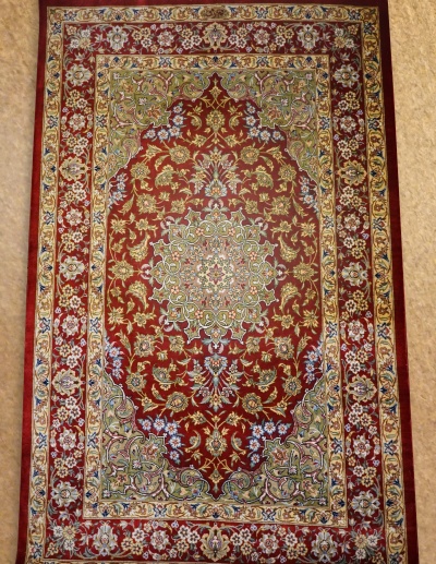 Qum 1