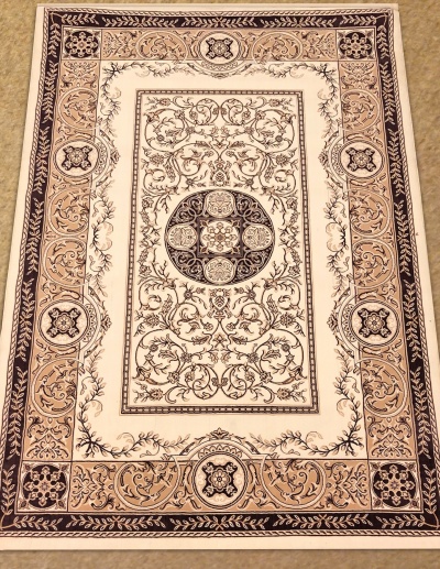 Aryan Gold 25
